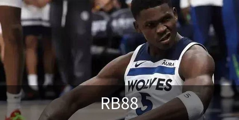 走进RB88